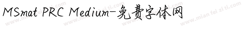 MSmat PRC Medium字体转换